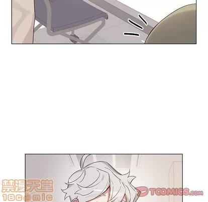 悦耳的花歌 悦耳的花歌 | 第19章 第25页