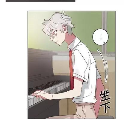 悦耳的花歌 悦耳的花歌 | 第19章 第41页