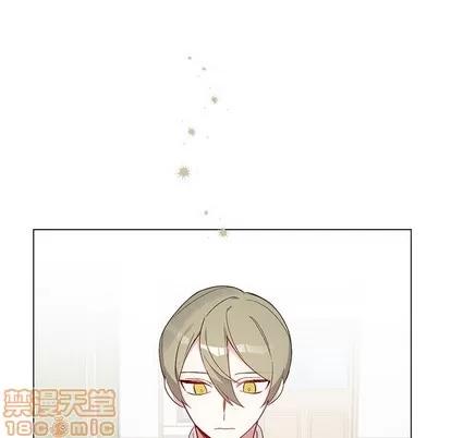 悦耳的花歌 悦耳的花歌 | 第19章 第50页