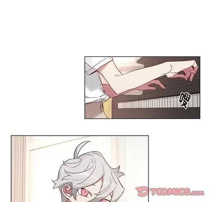 悦耳的花歌 悦耳的花歌 | 第19章 第52页