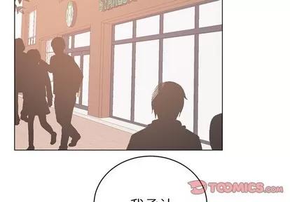 悦耳的花歌 悦耳的花歌 | 第21章 第4页