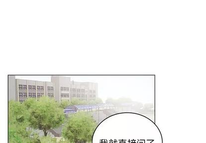 悦耳的花歌 悦耳的花歌 | 第22章 第3页