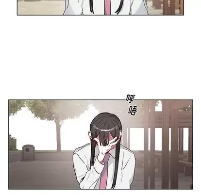悦耳的花歌 悦耳的花歌 | 第22章 第14页