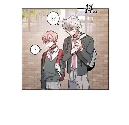 悦耳的花歌 悦耳的花歌 | 第22章 第23页