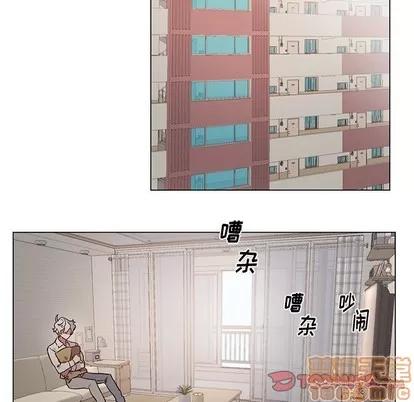 悦耳的花歌 悦耳的花歌 | 第22章 第25页