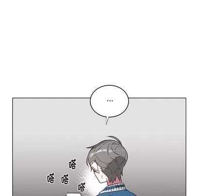 悦耳的花歌 悦耳的花歌 | 第22章 第42页