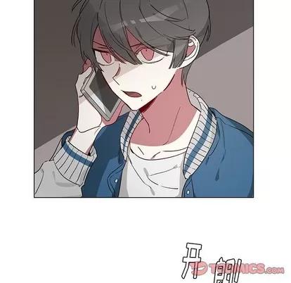 悦耳的花歌 悦耳的花歌 | 第22章 第52页