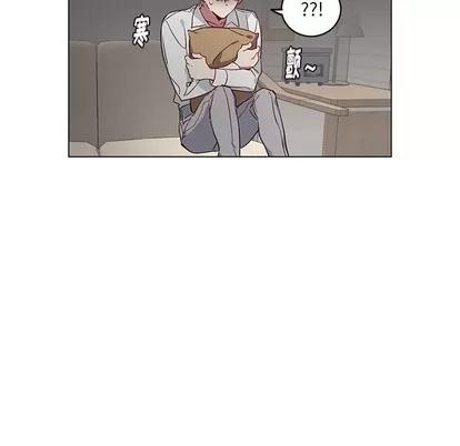 悦耳的花歌 悦耳的花歌 | 第22章 第56页