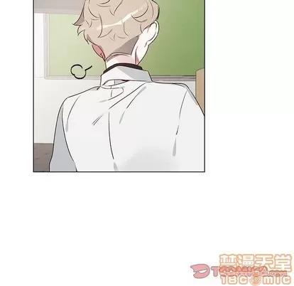 悦耳的花歌 悦耳的花歌 | 第23章 第10页