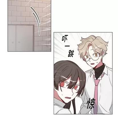 悦耳的花歌 悦耳的花歌 | 第24章 第21页