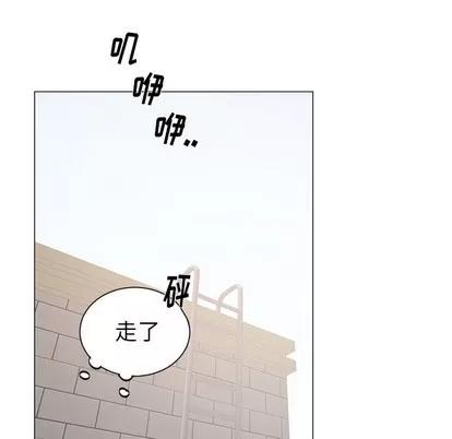 悦耳的花歌 悦耳的花歌 | 第24章 第36页