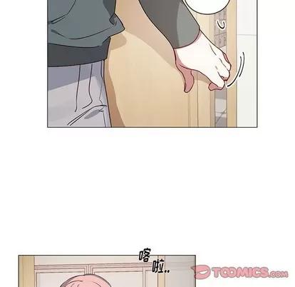 悦耳的花歌 悦耳的花歌 | 第25章 第33页