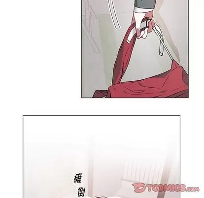 悦耳的花歌 悦耳的花歌 | 第26章 第29页