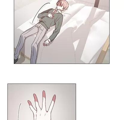 悦耳的花歌 悦耳的花歌 | 第26章 第30页