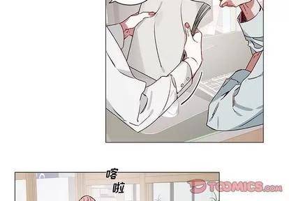 悦耳的花歌 悦耳的花歌 | 第27章 第4页