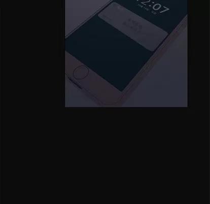悦耳的花歌 悦耳的花歌 | 第27章 第48页