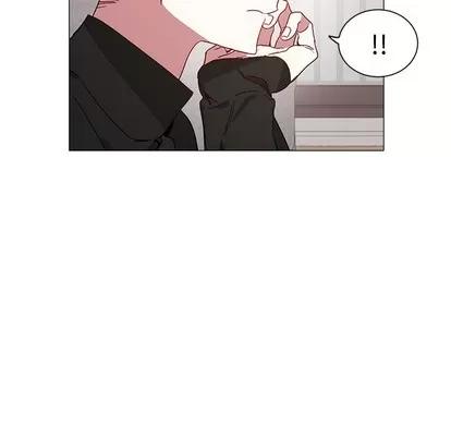 悦耳的花歌 悦耳的花歌 | 第28章 第32页