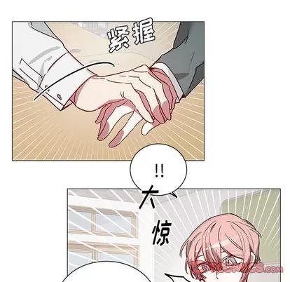 悦耳的花歌 悦耳的花歌 | 第31章 第27页