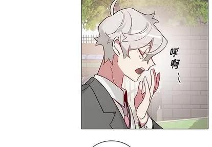 悦耳的花歌 悦耳的花歌 | 第32章 第4页