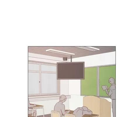 悦耳的花歌 悦耳的花歌 | 第33章 第12页