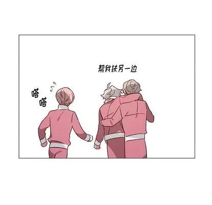 悦耳的花歌 悦耳的花歌 | 第33章 第32页
