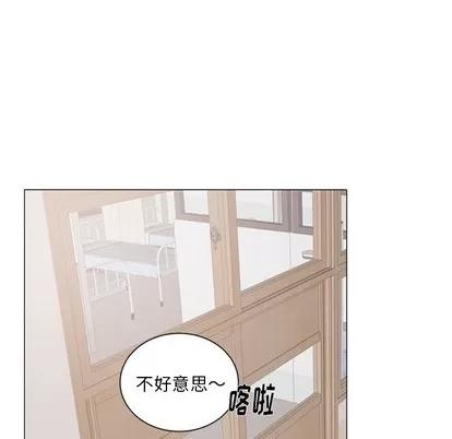 悦耳的花歌 悦耳的花歌 | 第33章 第33页