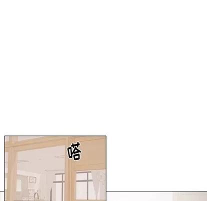 悦耳的花歌 悦耳的花歌 | 第34章 第32页