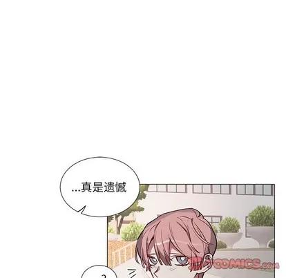 悦耳的花歌 悦耳的花歌 | 第36章 第16页