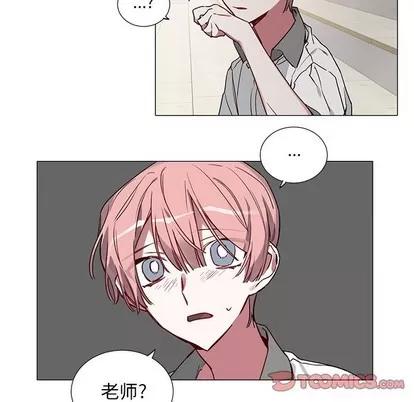悦耳的花歌 悦耳的花歌 | 第36章 第17页