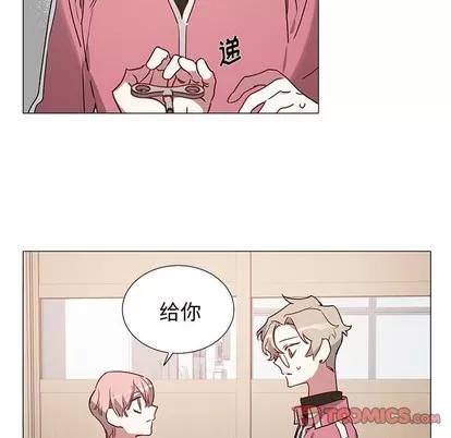悦耳的花歌 悦耳的花歌 | 第36章 第41页