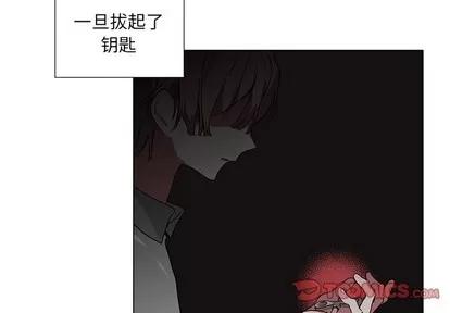 悦耳的花歌 悦耳的花歌 | 第37章 第3页