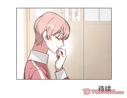 悦耳的花歌 悦耳的花歌 | 第37章 第47页