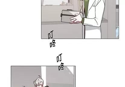 悦耳的花歌 悦耳的花歌 | 第38章 第4页