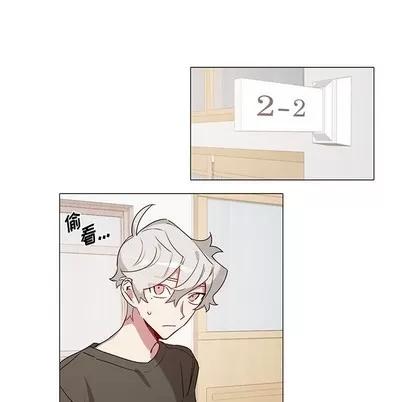悦耳的花歌 悦耳的花歌 | 第38章 第16页