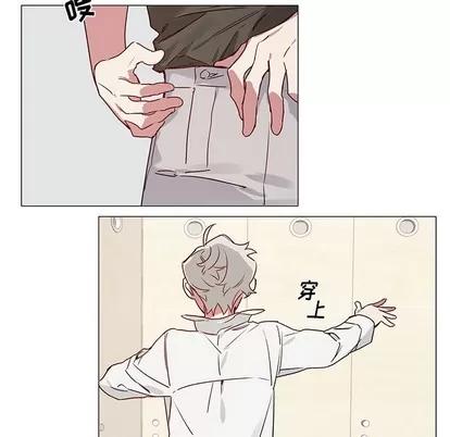 悦耳的花歌 悦耳的花歌 | 第38章 第36页