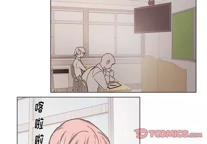 悦耳的花歌 悦耳的花歌 | 第39章 第3页