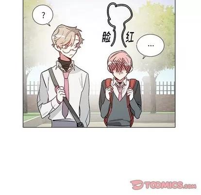 悦耳的花歌 悦耳的花歌 | 第39章 第25页