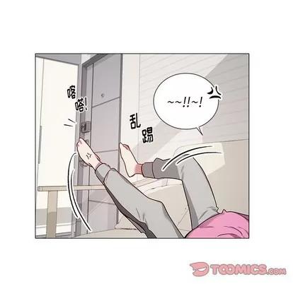 悦耳的花歌 悦耳的花歌 | 第41章 第7页