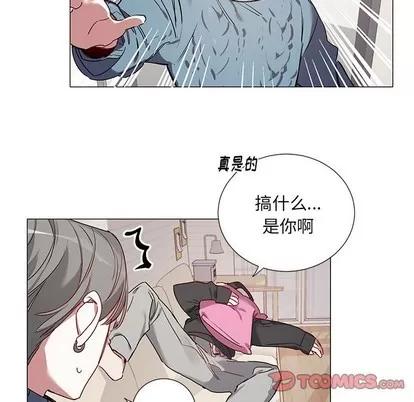 悦耳的花歌 悦耳的花歌 | 第41章 第9页