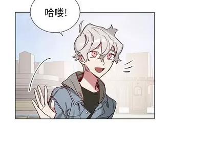 悦耳的花歌 悦耳的花歌 | 第44章 第4页