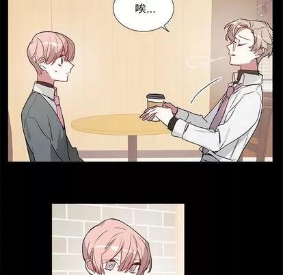悦耳的花歌 悦耳的花歌 | 第46章 第30页
