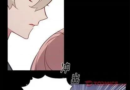 悦耳的花歌 悦耳的花歌 | 第49章 第3页