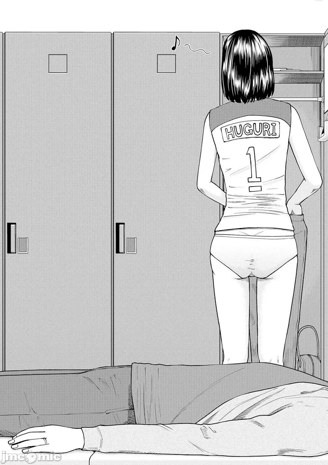 桃尻团地ママさんバレー同好会 [_HY个人汉化] [黒木秀彦] 桃尻团地ママさんバレー同好会 [中国翻译] [无修正] [DL版] 第146页