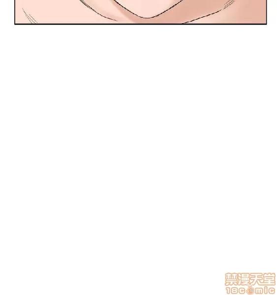 我的机器女友 机器女友 6-10.zip 第88页
