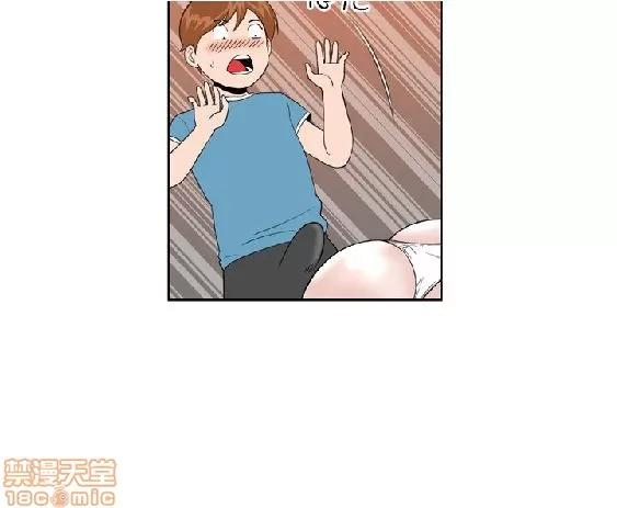 我的机器女友 机器女友 16-20.zip 第14页