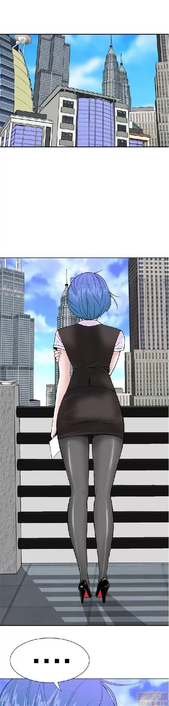 我的机器女友 机器女友 16-20.zip 第22页