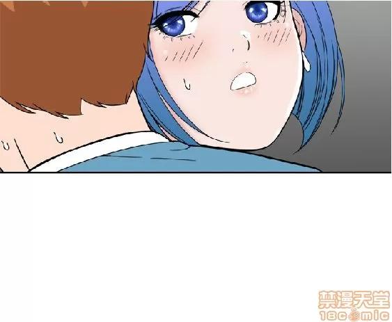 我的机器女友 机器女友 27-32 END.zip 第14页