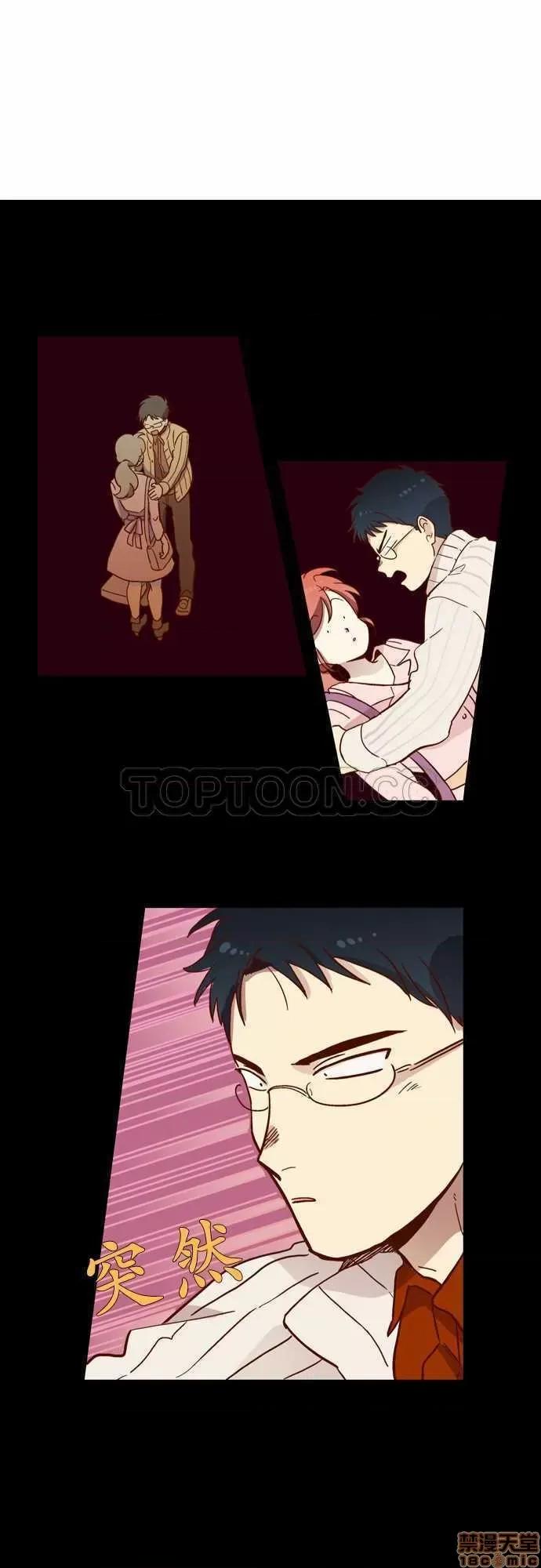 解禁男女 解禁男女 第147页