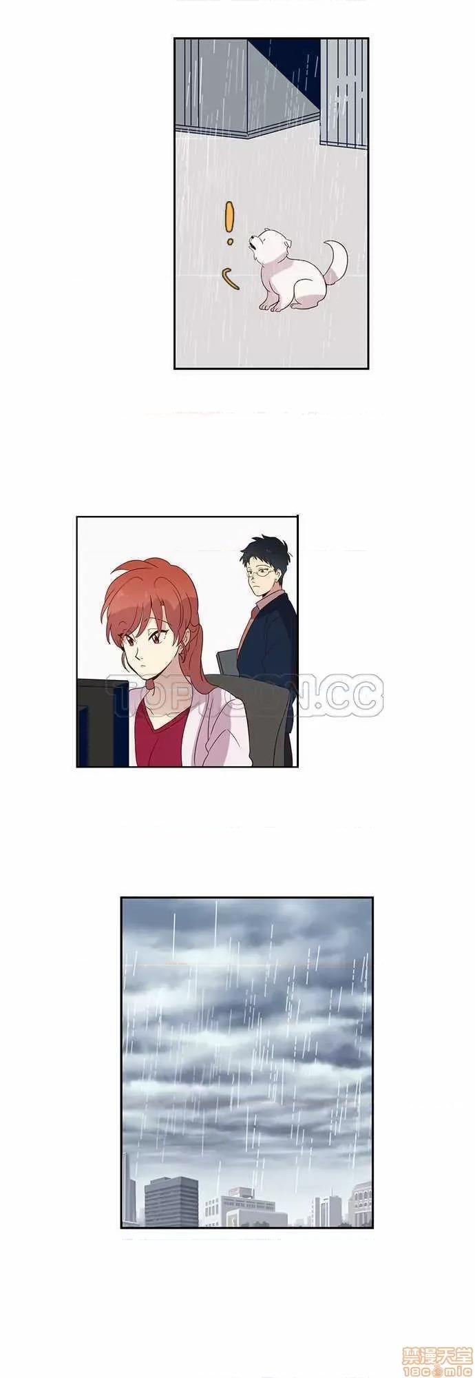 解禁男女 解禁男女 第321页