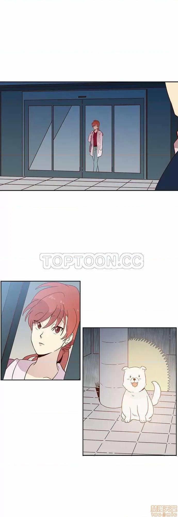 解禁男女 解禁男女 第323页